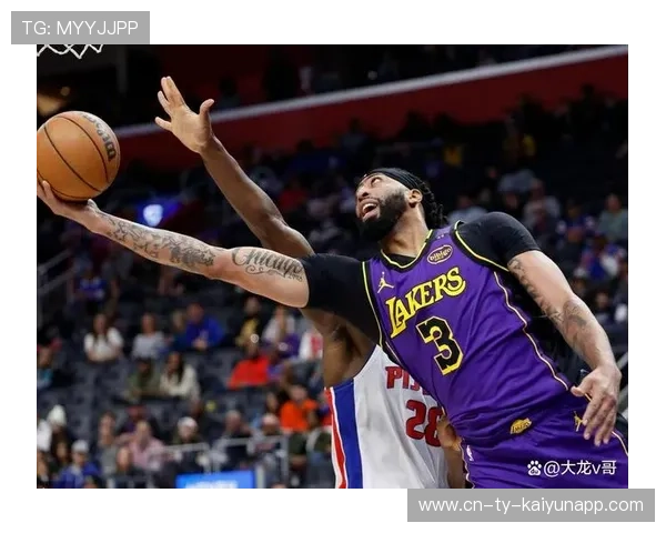 湖人队在伤病困扰下仍奋勇前行，湖人队在伤病困扰下仍奋勇前行英语