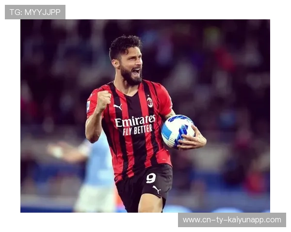 吉鲁头球点破门将防线AC米兰领先