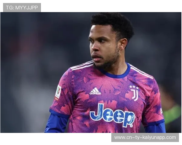 尤文反越位破网,麦肯尼妙传助攻制胜球 尤文反越位破网,麦肯尼妙传助攻制胜球