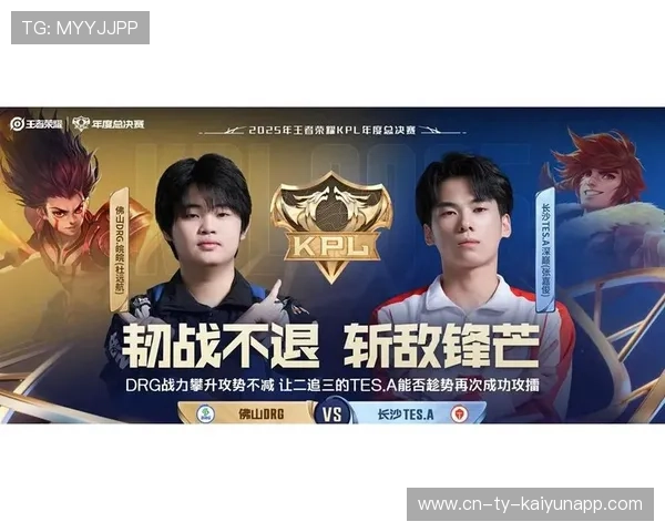 KPL里的“沟通黑话”：那一两句暗语是如何在瞬息万变中传达指令的？