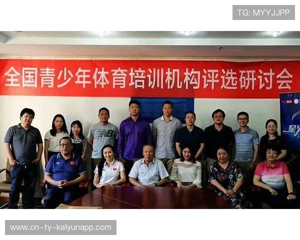 篮球联赛青训营开展教练员技术与管理双向培训，篮球教练员培训大纲